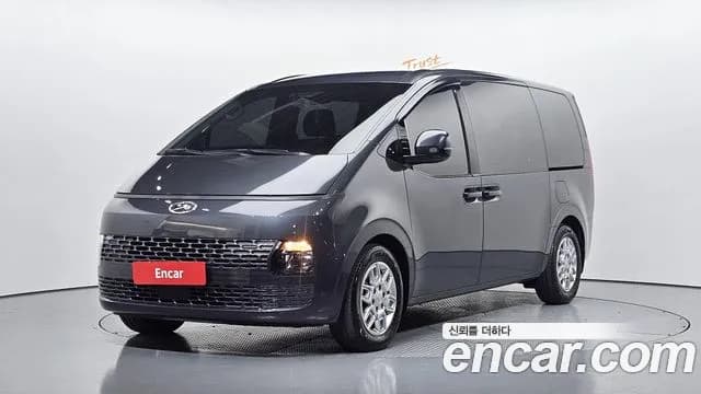 2023 Hyundai Staria Tourer 11-Seater Sold VIN KMJYB371BPU104359 – photo 15 2023 Hyundai Staria Tourer 11-Seater Sold VIN KMJYB371BPU104359 – photo 15