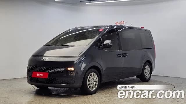 2023 Hyundai Staria Tourer 11-Seater Sold VIN KMJYB371BPU104511 – side profile 2023 Hyundai Staria Tourer 11-Seater Sold VIN KMJYB371BPU104511 – side profile