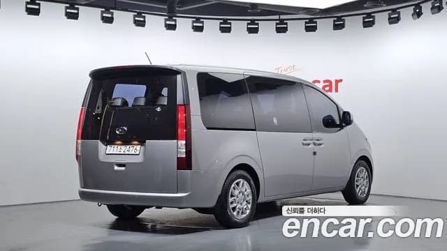 2023 Hyundai Staria Tourer 11-Seater Sold VIN KMJYB371BPU109022 – interior seats 2023 Hyundai Staria Tourer 11-Seater Sold VIN KMJYB371BPU109022 – interior seats
