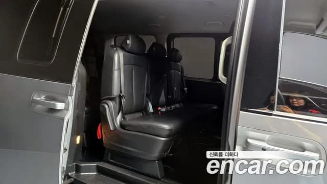 2023 Hyundai Staria Tourer 11-Seater Sold VIN KMJYB371BPU112819 – trunk area 2023 Hyundai Staria Tourer 11-Seater Sold VIN KMJYB371BPU112819 – trunk area