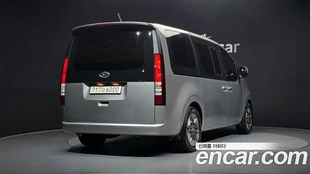 2023 Hyundai Staria Tourer 11-Seater Sold VIN KMJYB371BPU112819 – photo 27 2023 Hyundai Staria Tourer 11-Seater Sold VIN KMJYB371BPU112819 – photo 27