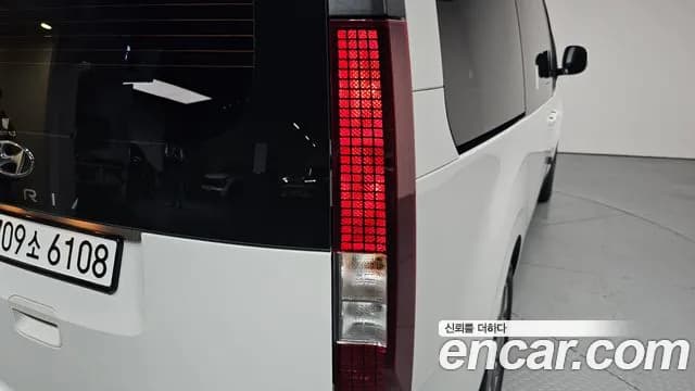 2024 Hyundai Staria Tourer 11-Seater Sold VIN KMJYB371BRU157670 – undercarriage 2024 Hyundai Staria Tourer 11-Seater Sold VIN KMJYB371BRU157670 – undercarriage