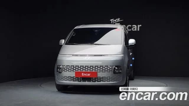 2025 Hyundai Staria Tourer 11-Seater Sold VIN KMJYB371BSU208596 – interior seats 2025 Hyundai Staria Tourer 11-Seater Sold VIN KMJYB371BSU208596 – interior seats