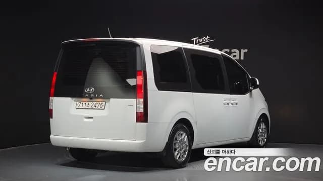 2022 Hyundai Staria 4WD Tourer 11-Seater Sold VIN KMJYB371DNU036109 – undercarriage 2022 Hyundai Staria 4WD Tourer 11-Seater Sold VIN KMJYB371DNU036109 – undercarriage