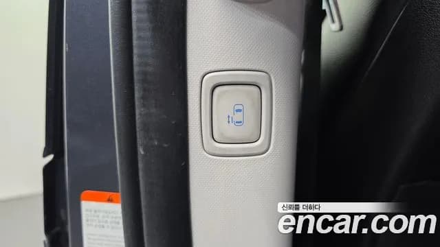 2022 Hyundai Staria 4WD Tourer 11-Seater Sold VIN KMJYB371DNU072038 – dashboard 2022 Hyundai Staria 4WD Tourer 11-Seater Sold VIN KMJYB371DNU072038 – dashboard