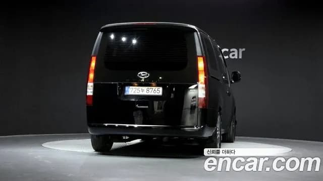 2023 Hyundai Staria 4WD Tourer 11-Seater Sold VIN KMJYB371DPU114823 – photo 16 2023 Hyundai Staria 4WD Tourer 11-Seater Sold VIN KMJYB371DPU114823 – photo 16