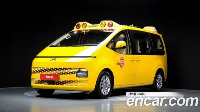 2022 Hyundai Staria L3.5 Kinder Safety Car Sold VIN KMJYB373BNU015581 – photo 12 2022 Hyundai Staria L3.5 Kinder Safety Car Sold VIN KMJYB373BNU015581 – photo 12