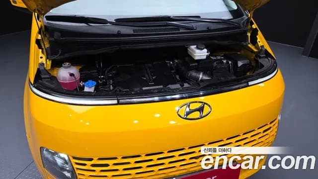 2022 Hyundai Staria L3.5 Kinder Safety Car Sold VIN KMJYB373BNU033356 – front exterior 2022 Hyundai Staria L3.5 Kinder Safety Car Sold VIN KMJYB373BNU033356 – front exterior