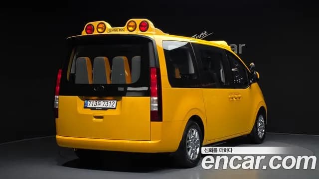 2022 Hyundai Staria L3.5 Kinder Safety Car Sold VIN KMJYB373BNU034575 – trunk area 2022 Hyundai Staria L3.5 Kinder Safety Car Sold VIN KMJYB373BNU034575 – trunk area