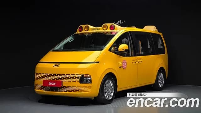 2022 Hyundai Staria L3.5 Kinder Safety Car Sold VIN KMJYB373BNU034575 – photo 15 2022 Hyundai Staria L3.5 Kinder Safety Car Sold VIN KMJYB373BNU034575 – photo 15