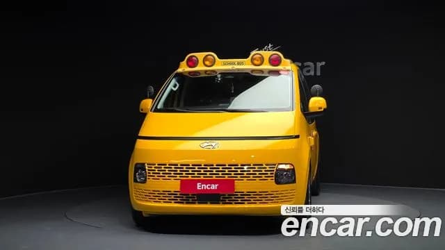 2022 Hyundai Staria L3.5 Kinder Safety Car Sold VIN KMJYB373BNU034575 – photo 16 2022 Hyundai Staria L3.5 Kinder Safety Car Sold VIN KMJYB373BNU034575 – photo 16