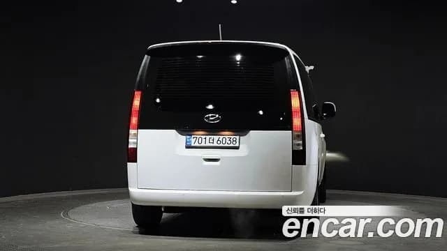2022 Hyundai Staria L3.5 Tourer 11-Seater Sold VIN KMJYB373BNU051283 – photo 11 2022 Hyundai Staria L3.5 Tourer 11-Seater Sold VIN KMJYB373BNU051283 – photo 11