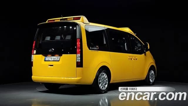 2022 Hyundai Staria L3.5 Kinder Safety Car Sold VIN KMJYB373BNU056377 – exterior detail 2022 Hyundai Staria L3.5 Kinder Safety Car Sold VIN KMJYB373BNU056377 – exterior detail