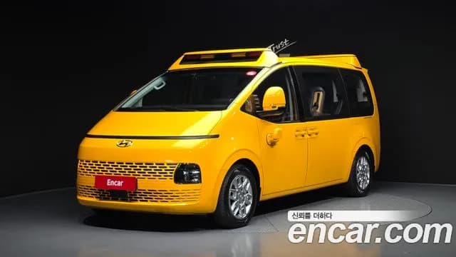 2022 Hyundai Staria L3.5 Kinder Safety Car Sold VIN KMJYB373BNU065037 – exterior detail 2022 Hyundai Staria L3.5 Kinder Safety Car Sold VIN KMJYB373BNU065037 – exterior detail
