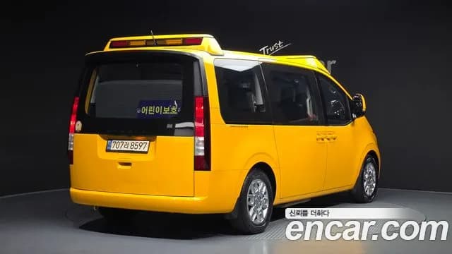 2022 Hyundai Staria L3.5 Kinder Safety Car Sold VIN KMJYB373BNU065037 – photo 15 2022 Hyundai Staria L3.5 Kinder Safety Car Sold VIN KMJYB373BNU065037 – photo 15