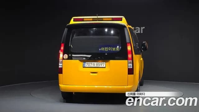 2022 Hyundai Staria L3.5 Kinder Safety Car Sold VIN KMJYB373BNU065037 – photo 17 2022 Hyundai Staria L3.5 Kinder Safety Car Sold VIN KMJYB373BNU065037 – photo 17