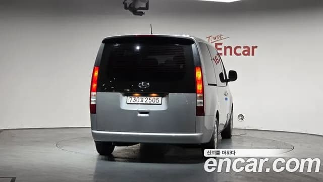 2023 Hyundai Staria L3.5 Tourer 11-Seater Sold VIN KMJYB373BPU117721 – undercarriage 2023 Hyundai Staria L3.5 Tourer 11-Seater Sold VIN KMJYB373BPU117721 – undercarriage