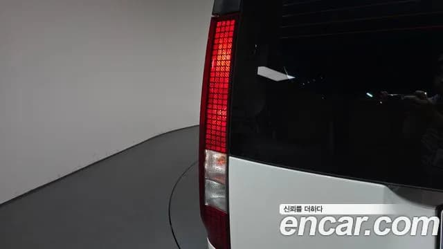 2024 Hyundai Staria L3.5 Tourer 11-Seater Sold VIN KMJYB373BRU162675 – trunk area 2024 Hyundai Staria L3.5 Tourer 11-Seater Sold VIN KMJYB373BRU162675 – trunk area