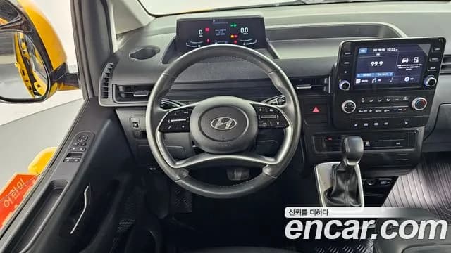 2024 Hyundai Staria L3.5 Kinder Safety Car Sold VIN KMJYB373BRU180299 – interior seats 2024 Hyundai Staria L3.5 Kinder Safety Car Sold VIN KMJYB373BRU180299 – interior seats