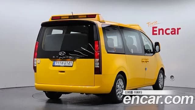2024 Hyundai Staria L3.5 Kinder Safety Car Sold VIN KMJYB373BRU180299 – exterior detail 2024 Hyundai Staria L3.5 Kinder Safety Car Sold VIN KMJYB373BRU180299 – exterior detail