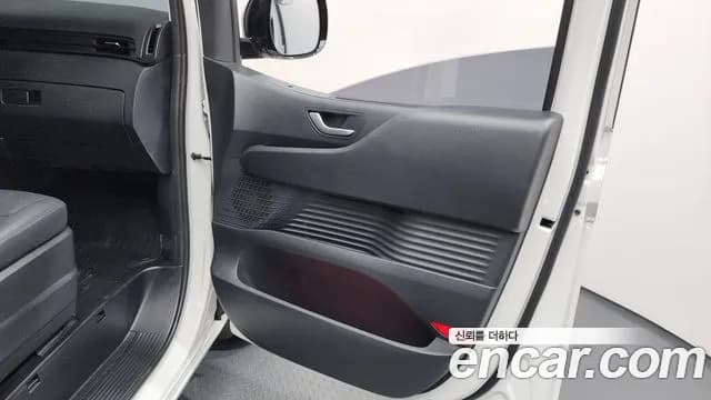 2025 Hyundai Staria L3.5 Tourer 11-Seater Sold VIN KMJYB373BSU183535 – exterior detail 2025 Hyundai Staria L3.5 Tourer 11-Seater Sold VIN KMJYB373BSU183535 – exterior detail
