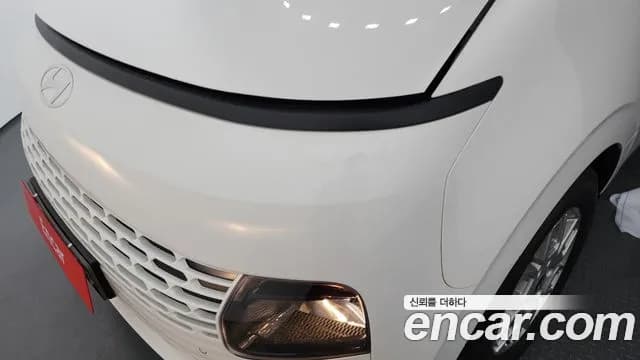 2025 Hyundai Staria L3.5 Tourer 11-Seater Sold VIN KMJYB373BSU183535 – photo 13 2025 Hyundai Staria L3.5 Tourer 11-Seater Sold VIN KMJYB373BSU183535 – photo 13