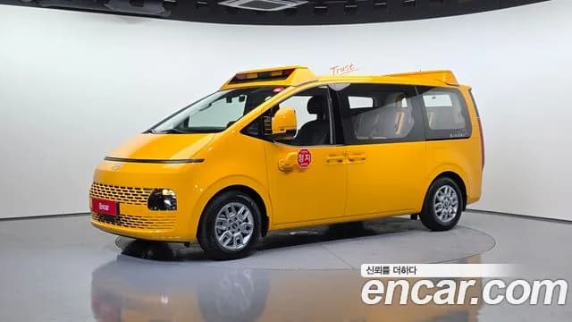 2025 Hyundai Staria L3.5 Kinder Safety Car Sold VIN KMJYB373BSU205928 – dashboard 2025 Hyundai Staria L3.5 Kinder Safety Car Sold VIN KMJYB373BSU205928 – dashboard