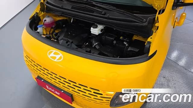 2025 Hyundai Staria L3.5 Kinder Safety Car Sold VIN KMJYB373BSU205928 – interior seats 2025 Hyundai Staria L3.5 Kinder Safety Car Sold VIN KMJYB373BSU205928 – interior seats