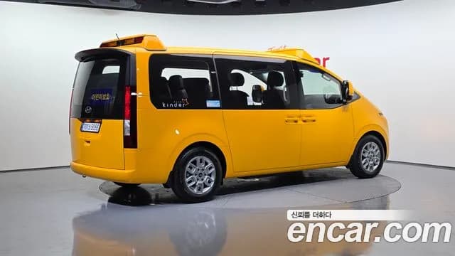 2025 Hyundai Staria L3.5 Kinder Safety Car Sold VIN KMJYB373BSU205928 – undercarriage 2025 Hyundai Staria L3.5 Kinder Safety Car Sold VIN KMJYB373BSU205928 – undercarriage