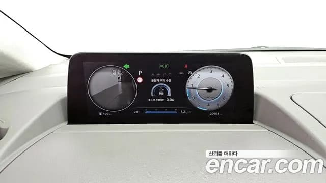 2023 Hyundai Staria 4WD Camper Sold VIN KMJYS371DPU095643 – trunk area 2023 Hyundai Staria 4WD Camper Sold VIN KMJYS371DPU095643 – trunk area