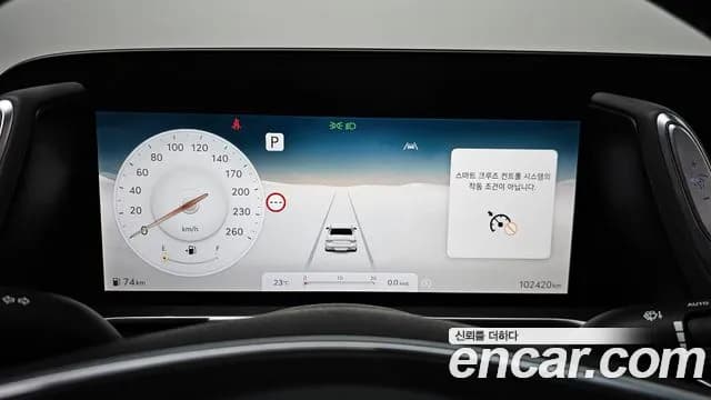 2022 Genesis G90 (RS4) Gasoline 3.5 Turbo 2WD Sold VIN KMTFA41DBNU003065 – trunk area 2022 Genesis G90 (RS4) Gasoline 3.5 Turbo 2WD Sold VIN KMTFA41DBNU003065 – trunk area