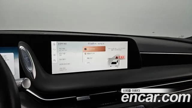 2022 Genesis G90 (RS4) Gasoline 3.5 Turbo 2WD Sold VIN KMTFA41DBNU003065 – photo 17 2022 Genesis G90 (RS4) Gasoline 3.5 Turbo 2WD Sold VIN KMTFA41DBNU003065 – photo 17