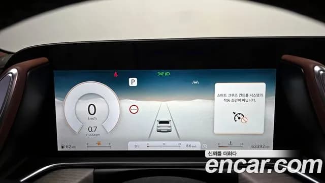 2022 Genesis G90 (RS4) Gasoline 3.5 Turbo 2WD Sold VIN KMTFA41DBNU013854 – exterior detail 2022 Genesis G90 (RS4) Gasoline 3.5 Turbo 2WD Sold VIN KMTFA41DBNU013854 – exterior detail