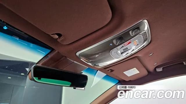 2022 Genesis G90 (RS4) Gasoline 3.5 Turbo 2WD Sold VIN KMTFA41DBNU015570 – trunk area 2022 Genesis G90 (RS4) Gasoline 3.5 Turbo 2WD Sold VIN KMTFA41DBNU015570 – trunk area