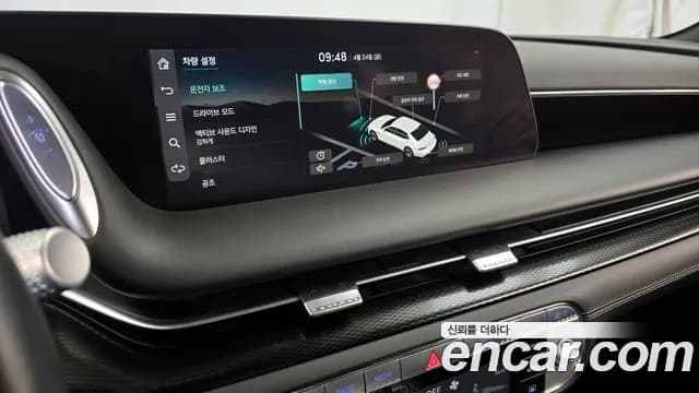 2022 Genesis G90 (RS4) Gasoline 3.5 Turbo 2WD Sold VIN KMTFA41DBNU018278 – photo 31 2022 Genesis G90 (RS4) Gasoline 3.5 Turbo 2WD Sold VIN KMTFA41DBNU018278 – photo 31