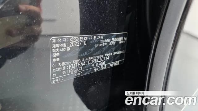 2023 Genesis G90 (RS4) Gasoline 3.5 Turbo 2WD Sold VIN KMTFA41DBPU020714 – side profile 2023 Genesis G90 (RS4) Gasoline 3.5 Turbo 2WD Sold VIN KMTFA41DBPU020714 – side profile