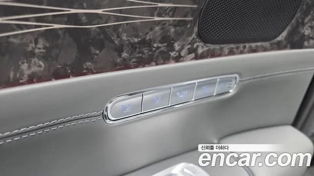 2023 Genesis G90 (RS4) Gasoline 3.5 Turbo 2WD Sold VIN KMTFA41DBPU020714 – trunk area 2023 Genesis G90 (RS4) Gasoline 3.5 Turbo 2WD Sold VIN KMTFA41DBPU020714 – trunk area