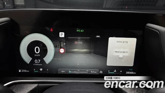 2023 Genesis G90 (RS4) Gasoline 3.5 Turbo 2WD Sold VIN KMTFA41DBPU020714 – photo 36 2023 Genesis G90 (RS4) Gasoline 3.5 Turbo 2WD Sold VIN KMTFA41DBPU020714 – photo 36