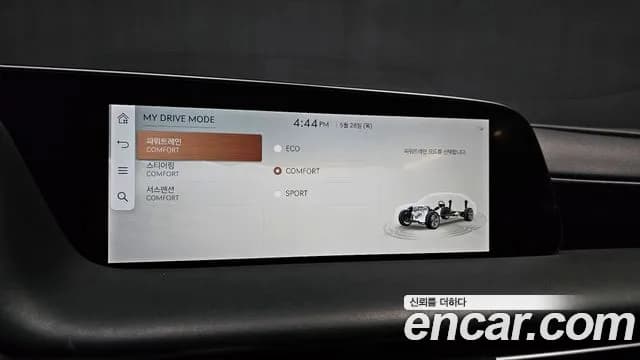 2023 Genesis G90 (RS4) Gasoline 3.5 Turbo 2WD Sold VIN KMTFA41DBPU026090 – photo 15 2023 Genesis G90 (RS4) Gasoline 3.5 Turbo 2WD Sold VIN KMTFA41DBPU026090 – photo 15