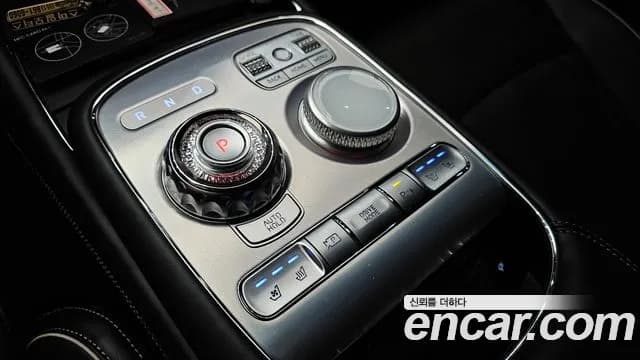 2023 Genesis G90 (RS4) Gasoline 3.5 Turbo 2WD Sold VIN KMTFA41DBPU028549 – photo 27 2023 Genesis G90 (RS4) Gasoline 3.5 Turbo 2WD Sold VIN KMTFA41DBPU028549 – photo 27