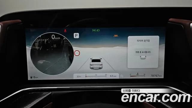 2023 Genesis G90 (RS4) Gasoline 3.5 Turbo 2WD Sold VIN KMTFA41DBPU031090 – side profile 2023 Genesis G90 (RS4) Gasoline 3.5 Turbo 2WD Sold VIN KMTFA41DBPU031090 – side profile