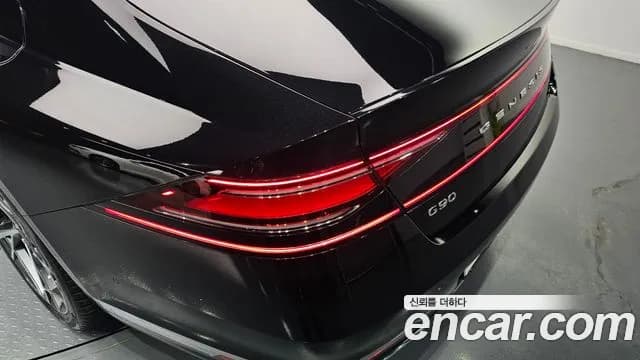 2023 Genesis G90 (RS4) Gasoline 3.5 Turbo 2WD Sold VIN KMTFA41DBPU031090 – photo 13 2023 Genesis G90 (RS4) Gasoline 3.5 Turbo 2WD Sold VIN KMTFA41DBPU031090 – photo 13