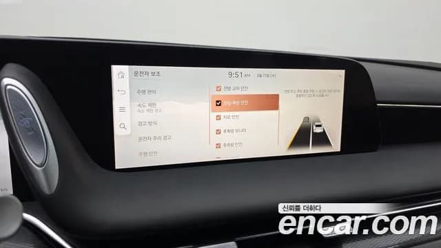 2025 Genesis G90 (RS4) Gasoline 3.5 Turbo 2WD Sold VIN KMTFA41DBSU048224 – photo 17 2025 Genesis G90 (RS4) Gasoline 3.5 Turbo 2WD Sold VIN KMTFA41DBSU048224 – photo 17