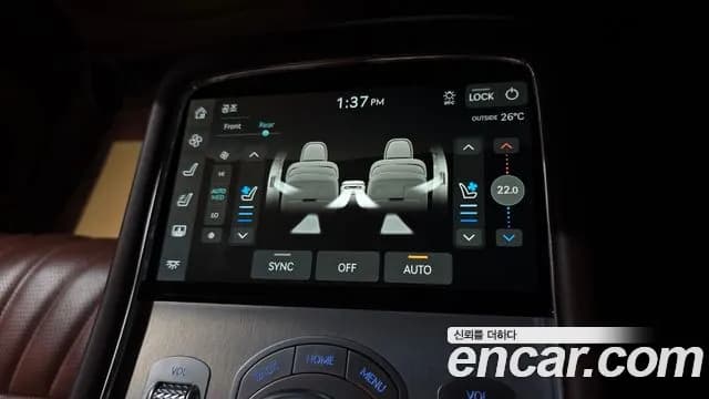 2022 Genesis G90 (RS4) Gasoline 3.5 Turbo AWD Sold VIN KMTFA41DDNU000880 – photo 11 2022 Genesis G90 (RS4) Gasoline 3.5 Turbo AWD Sold VIN KMTFA41DDNU000880 – photo 11