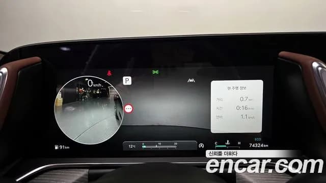 2022 Genesis G90 (RS4) Gasoline 3.5 Turbo AWD Sold VIN KMTFA41DDNU001134 – rear exterior 2022 Genesis G90 (RS4) Gasoline 3.5 Turbo AWD Sold VIN KMTFA41DDNU001134 – rear exterior
