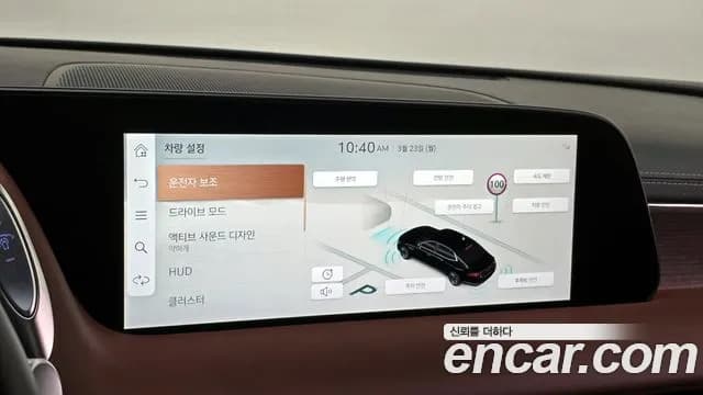 2022 Genesis G90 (RS4) Gasoline 3.5 Turbo AWD Sold VIN KMTFA41DDNU001134 – interior seats 2022 Genesis G90 (RS4) Gasoline 3.5 Turbo AWD Sold VIN KMTFA41DDNU001134 – interior seats