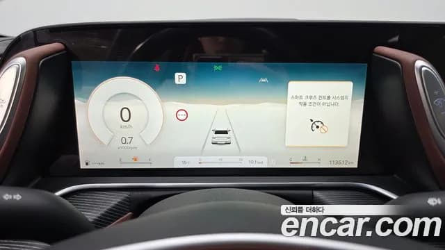 2022 Genesis G90 (RS4) Gasoline 3.5 Turbo AWD Sold VIN KMTFA41DDNU001268 – interior seats 2022 Genesis G90 (RS4) Gasoline 3.5 Turbo AWD Sold VIN KMTFA41DDNU001268 – interior seats