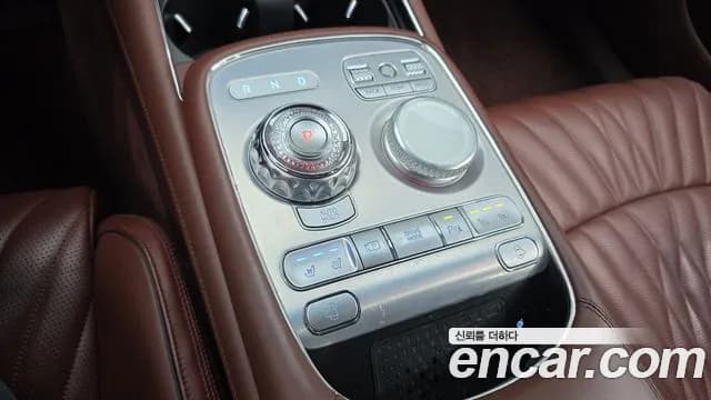 2022 Genesis G90 (RS4) Gasoline 3.5 Turbo AWD Sold VIN KMTFA41DDNU001268 – undercarriage 2022 Genesis G90 (RS4) Gasoline 3.5 Turbo AWD Sold VIN KMTFA41DDNU001268 – undercarriage