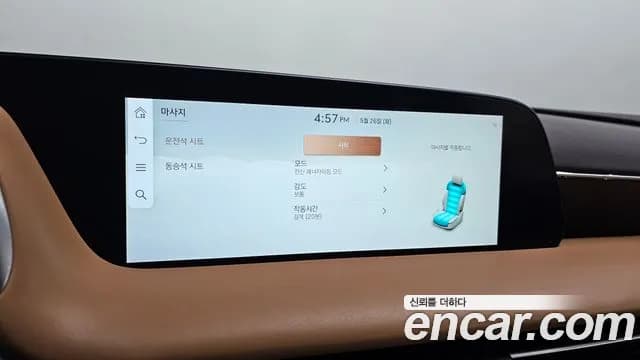 2022 Genesis G90 (RS4) Gasoline 3.5 Turbo AWD Sold VIN KMTFA41DDNU001802 – odometer reading 2022 Genesis G90 (RS4) Gasoline 3.5 Turbo AWD Sold VIN KMTFA41DDNU001802 – odometer reading