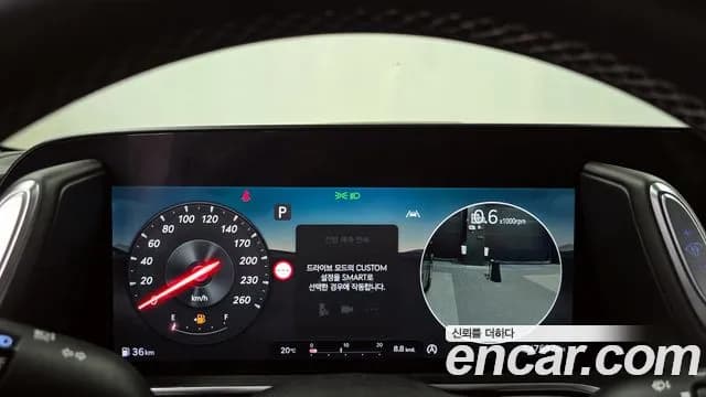 2022 Genesis G90 (RS4) Gasoline 3.5 Turbo AWD Sold VIN KMTFA41DDNU002902 – photo 19 2022 Genesis G90 (RS4) Gasoline 3.5 Turbo AWD Sold VIN KMTFA41DDNU002902 – photo 19